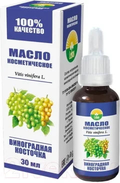 Масло косметическое Lekus Виноградная косточка с пипеткой (30мл) — фото 3