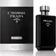 Парфюмерная вода Prada L'Homme Intense (100мл) — фото 6