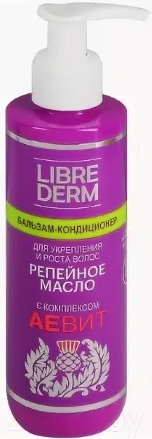 Бальзам для волос Librederm Аевит Репейное масло (200мл)