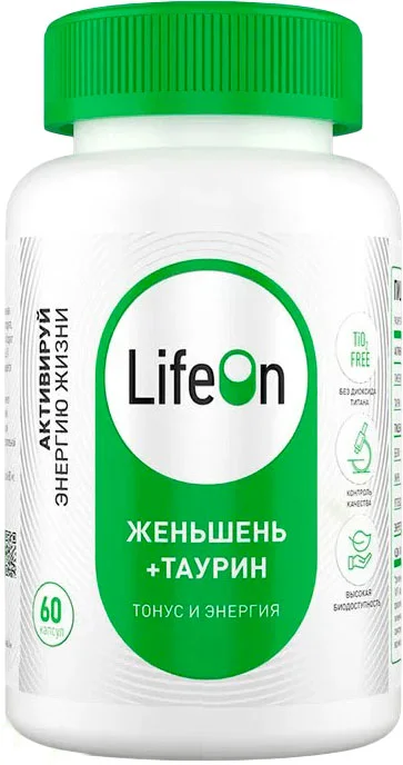 Комплексная пищевая добавка LifeON Женьшень с таурином (60 капсул)
