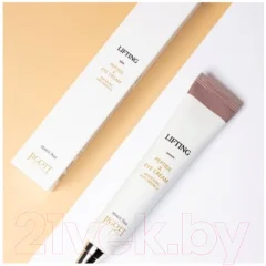 Крем для век Jigott Lifting Peptide Eye Cream (50мл) — фото 4