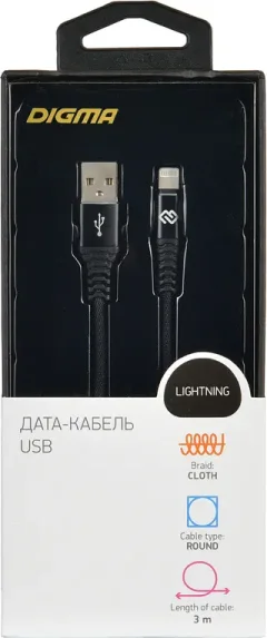 Кабель Digma LIGHT-3M-BRAIDED-BLK (3м, черный) — фото 3