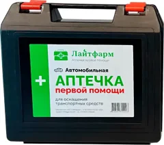 Аптечка автомобильная Лайтфарм В футляре (новая комплектация) — фото 5