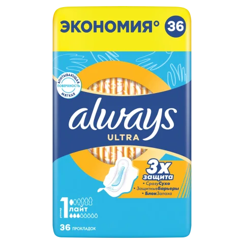 Прокладки гигиенические Always Light Quatro (36шт, ароматизированные)