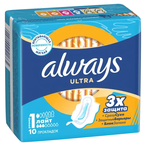 Прокладки гигиенические Always Light Single (10шт, ароматизированные)
