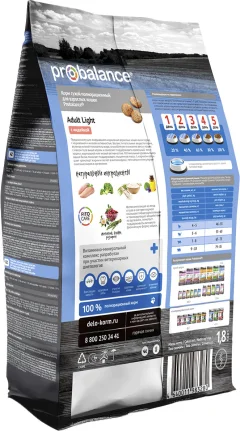 Сухой корм для кошек ProBalance Light Turkey с индейкой (1.8кг) — фото 2