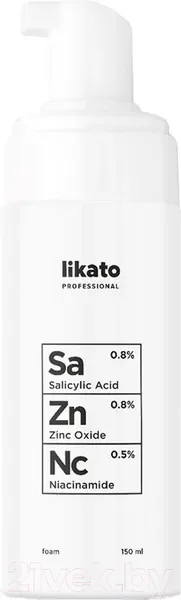 Пенка для умывания Likato Professional С ниацинамидом цинком и салициловой кислотой (150мл) — фото 3