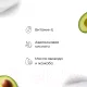 Крем для лица Likato Professional Обновляющий с азелаиновой кислотой и витамином Е (50мл) — фото 8