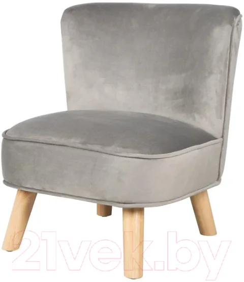 Кресло мягкое детское Roba Lil Sofa / 450120GA (серый)