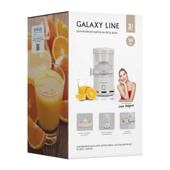 Соковыжималка электрическая Galaxy Line GL 0855 (белый) — фото 3
