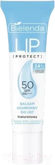 Бальзам для губ Bielenda Lip Protect Защитный с гиалуроновой кислотой SPF50 (10г)