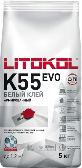 Клей для плитки Litokol Litoplus K55 (5кг)