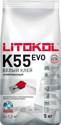 Клей для плитки Litokol Litoplus K55 (5кг) — фото 3