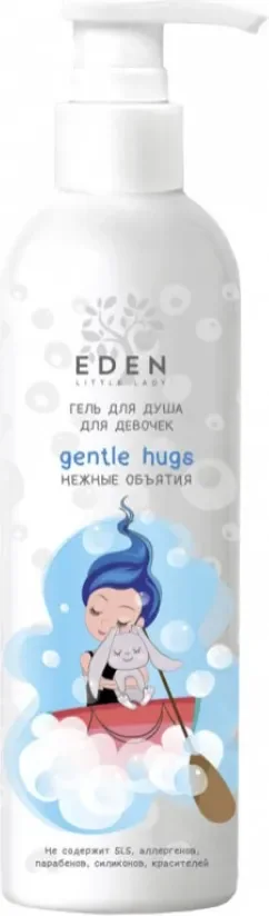 Гель для душа детский Eden Little Lady Нежные объятия (250мл)