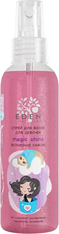 Спрей детский для волос Eden Little Lady Волшебное сияние (150мл)