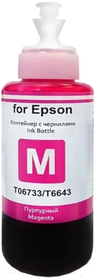 Контейнер с чернилами Revcol Серия L Magenta / 128595 (100мл)
