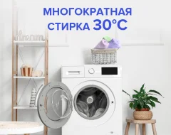 Набор салфеток хозяйственных Lomberta универсальные из микрофибры (2шт) — фото 4