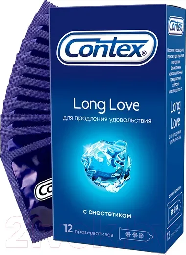Презервативы Contex Long Love №12 с анестетиком