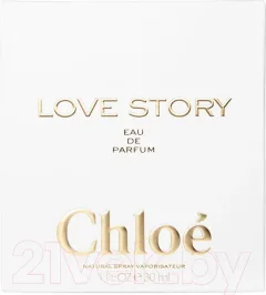 Парфюмерная вода Chloe Love Story Eau De Parfum (30мл) — фото 7