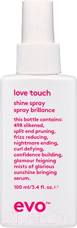 Спрей для волос EVO Labs Love Touch Shine Spray Блеск (100мл)