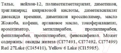 Пудра компактная Ffleur Loving Care Foundation PP-612 тон 02 (11.7г) — фото 3