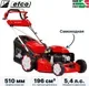 Газонокосилка бензиновая Efco Lr 53 Tk Allroad Plus 4 / 66239003E5 — фото 6