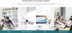 Коммутатор TP-Link LS1005 — фото 6