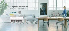 Коммутатор TP-Link LS1005 — фото 7
