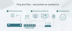 Коммутатор TP-Link LS1005 — фото 9