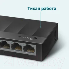 Коммутатор TP-Link LS1005G — фото 3