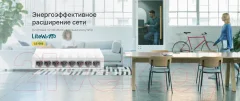 Коммутатор TP-Link LS1008 — фото 8