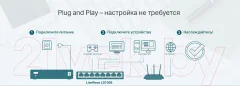 Коммутатор TP-Link LS1008 — фото 9