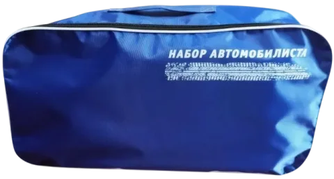 Органайзер автомобильный LION LS6008 (синий)