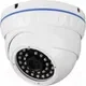 IP-камера Longse LS-IP100/42 — фото 2