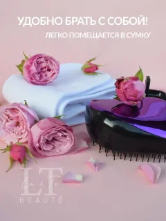 Подарочный набор La and Te beaute Расческа для волос+Повязка на голову LT-39 (53205) — фото 7