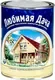 Защитно-декоративный состав Любимая дача Для дерева (750мл, махагон) — фото 3