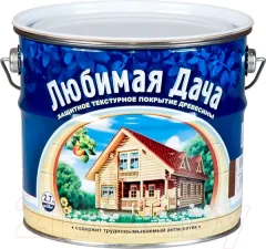 Защитно-декоративный состав Любимая дача Для дерева (2.7л, бесцветный) — фото 5
