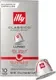 Кофе в капсулах illy Lungo средней обжарки (10шт) — фото 5