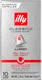 Кофе в капсулах illy Lungo средней обжарки (10шт) — фото 6