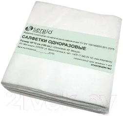 Салфетки одноразовые Sergio Professional Luxe Спанлейс 30x30 / 18608 (100шт)