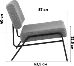 Стул Stool Group Теллинг / LV-116-M77-01 (шенилл серо-синий) — фото 9