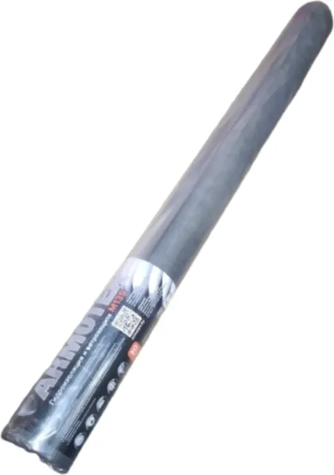 Ветровлагозащитная мембрана ARMOTEX M 135 (30м2)