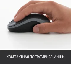 Мышь Logitech M185 (черный/серый) — фото 3
