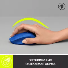 Мышь Logitech M280 910-004290 / 910-004309 (синий) — фото 4