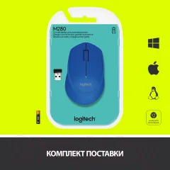 Мышь Logitech M280 910-004290 / 910-004309 (синий) — фото 9