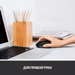 Мышь Logitech M330 / 910-004910 (синий) — фото 3