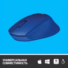 Мышь Logitech M330 / 910-004910 (синий) — фото 4