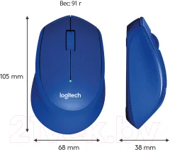 Мышь Logitech M330 / 910-004910 (синий) — фото 7
