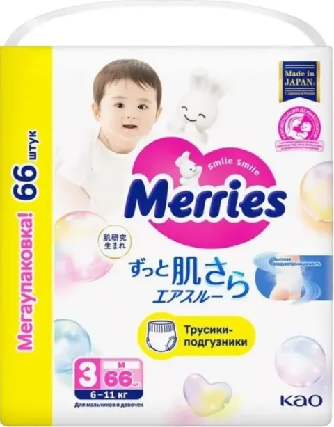 Подгузники-трусики детские Merries M 6-11кг (66шт)