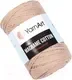 Пряжа для вязания Yarnart Macrame Cotton 20% полиэстер, 80% хлопок / 753 (225м, молочно-бежевый) — фото 3